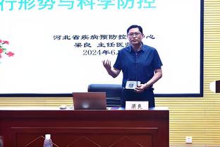 世体：阿劳霍禁赛一场罚款600欧，禁赛将在国王杯执行